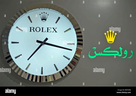 rolex dubai airport comprare|rolex dubai duty free price.